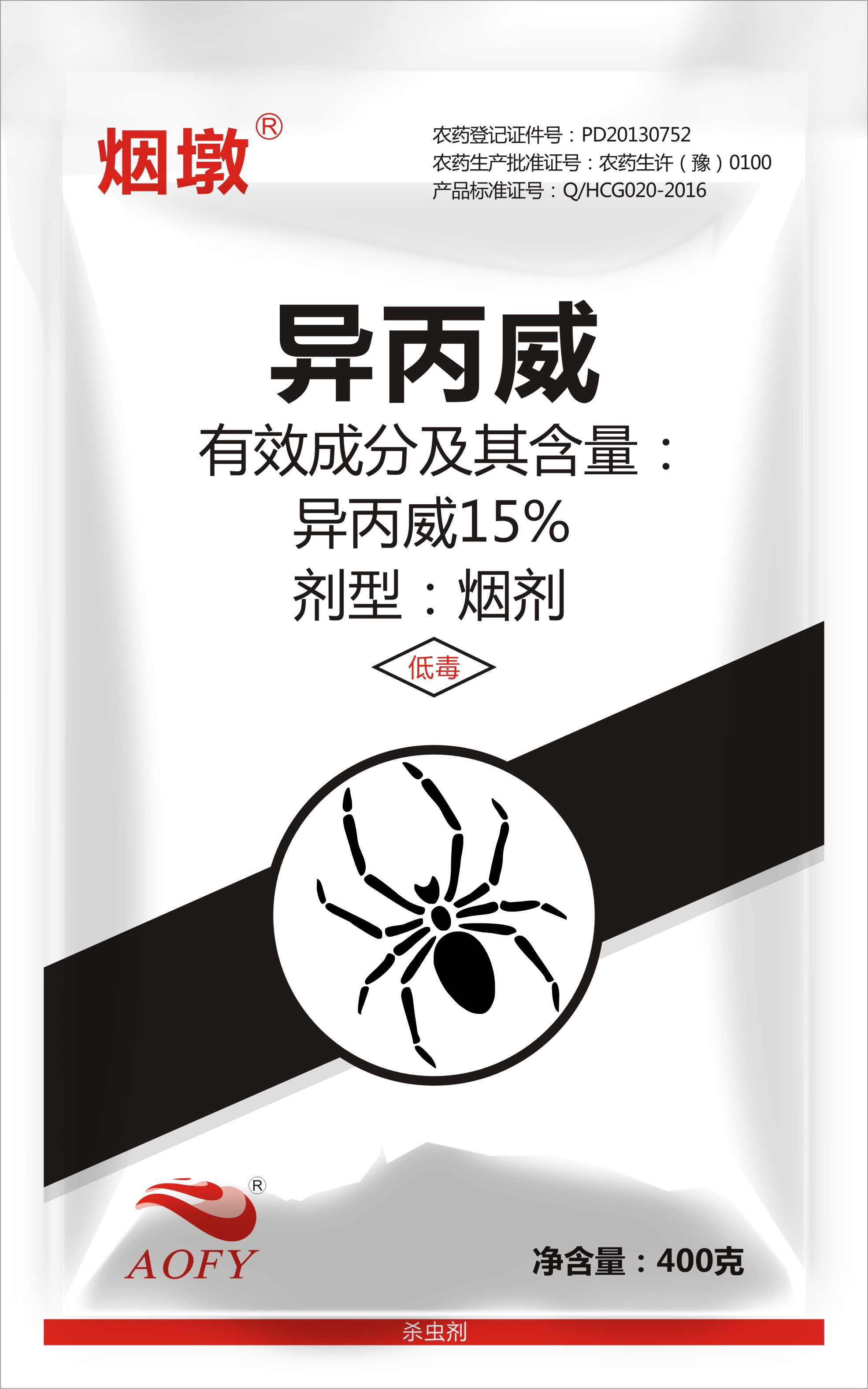 烟墩-红蜘蛛 白蜘蛛烟剂